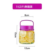 DFMEI 四川泡菜專用密封罐玻璃醃菜罈子代發鹹菜糖蒜容器, 1個