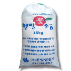 꽃소금 (국내제조) 업소용 대용량 요리용 조리용 재제염, 1개, 15kg
