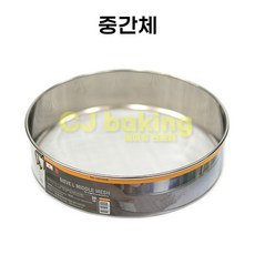 cjbaking KHnB NEW스텐 중간체280(쌀가루체)떡용 떡제조기능사필수품, 1개
