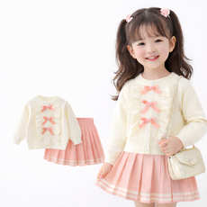 여아 리본 프릴 가디건 스커트 세트 아동 상하복