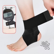 코지스 좌우겸용 얇은 발목보호대 발목아대, 블랙, 1개