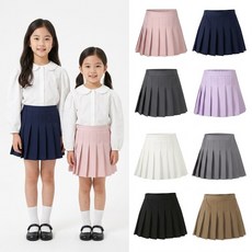 리틀프랑 아동 주니어 스커트 내추럴 무지 주름치마 3636