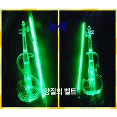 전자 바이올린 공연용 무대 악기 연습 레슨 크리스탈, 1개, 초록 투명 크리스탈 S, 기본 모델명/품번