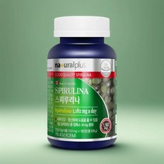 3개월분 내츄럴플러스 스피루리나 항산화 엽록소 180정 1개 아름답고 윤기있는 피부 본품 597475
