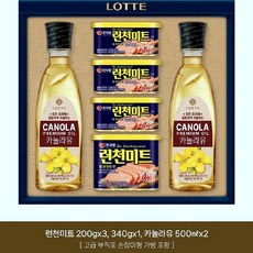프리미엄 혼합 7호 설선물 설날 명절선물세트 회사 단체 지인 가족 부모님 선물, 1, 940g
