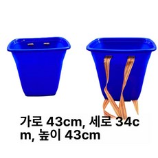 찻잎 수확 배낭 소쿠리 등짐 나물 과일 바구니, 43x34 X43 B