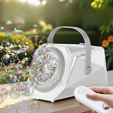 자동 버블 머신 비눗방울 기계 발생기 배터리 충전식 리모컨 파티 공연 워터파크, 1개, 화이트 표준 리모컨 일반 배터리