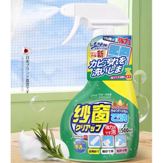 紗窗清潔劑 500ml, 1個