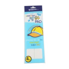 일회용 땀흡수패드 모자형 4매입 밴드골드 땀패드 야외운동시 골프 배드민턴