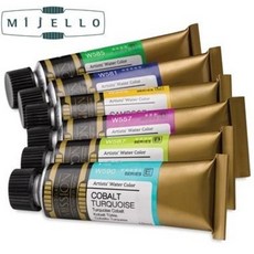 미젤로 미션 골드 수채화물감 15ml 낱색 (옵션선택), W540 Green Grey