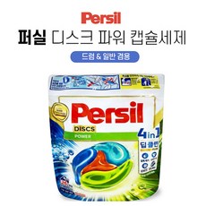 퍼실 디스크 파워 세탁 캡슐세제 파우치, 26개입, 2개