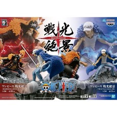 BANPRESTO 海賊王 航海王 戰光絕景 托拉法爾加·羅 黑鬍子 馬歇爾·D·汀奇 兩款合售, 1個