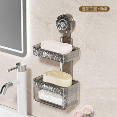 優選 強力吸盤免打孔肥皂盒壁掛式香皂置物架瀝水盒子 副廠商品, 1個, 吸盤雙層-透灰 帶海綿擦