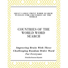 Countries of the World Word Search - Adult Large Print Word Search Puzzles for Countries of the Worl... Paperback, Independently Published, English, 9798592958892