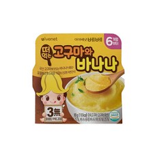 베베떠먹는 군고구마와 바나나 실온 90g, 1개