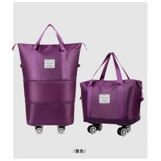 旅行包 可擴展 大容量 運動健身包 萬向輪, 紫色, 1個