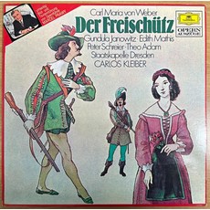 중고LP) Weber - Der Freischutz (베버/마탄의 사수/카를로스 클라이버 지휘) (자켓NM/음반NM)
