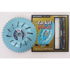 산요금속 일본제 깎기용 칩소 자칼로부터 만두 양측 칼날 230mm 42P 제초