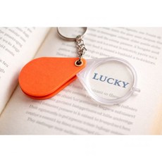 휴대용 미니 돋보기 키링 접이식 확대경 노안 독서 어르신, 휴대용 미니 돋보기 키링 접이식 확대경 노안 독서 어르