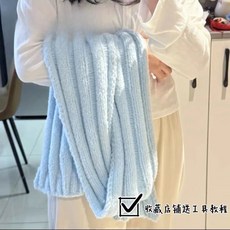 [940명이 수집] 코바늘 DIY 와플 스카프 따뜻한 민트 우유 무스 구름 면 특색 DIY 스카프 재료 패키지, V53[호수 파란색] DIY 재료 패키지 + 무료 튜토, 100개 세트 도구 없음, 1개