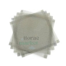 알콜램프 가열망 M20 과학 교구 실험 초등 중학생