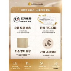 신생아 회의 선물 아기 출생 1 세 장난감 100 일 안락함 보름달 상자, 무료 배송+카드 작성