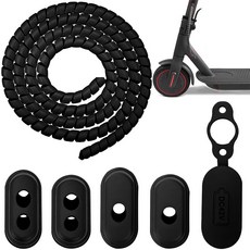 5개 전기 스쿠터 충전 포트 커버 전기 스쿠터 충전 포트 방수 커버 100cm 케이블 보호 튜브가있는 Xiaomi 1S/M365/Pro 전기 스쿠터와 호환되는 충전 포트 커버