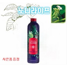 [파트너코/모린다노니]정식판매처 morinda Tahitian Classic 노니맥스 유기농 저온숙성 노니주스 천미리 1병, 750ml, 1개