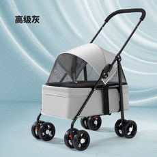 강아지 유모차 개모차 가드 소형견 반려견 고양이 웨건 카트 저상형 중형견 애견 접이식 저상, D. 그레이 분리 불가