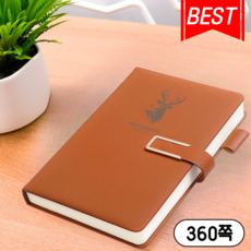 베리버터 성경 기도 A5 고급 두꺼운 필사노트, 1개, 버클 브라운