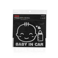 집소 BABY IN CAR(흰색)_0019