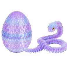 3D 프린트 에그 푸른 뱀 모형 인형 피규어 소품 선물 자유관절, 크리스탈 매직퍼플, 1개