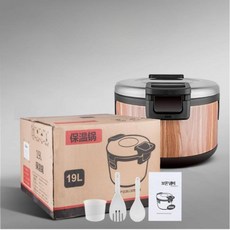 대용량 죽통 업소용 전기 보온 밥통 대용량 음식 보온기 스테인리스, 버튼 보온 33L 나무 무늬