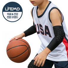 라이프엠디 어린이 팔꿈치 보호대 쿠션 패드 팔보호대 슬림 엘보 보호장비, 1세트