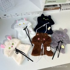 臺灣出貨 10cm 20cm棉花娃娃衣服 仿兔毛聖誕節披風鬥蓬 娃衣 娃娃換裝 娃娃配件 娃娃裝 EPHD, 1個, 字繡斗篷白色,10CM