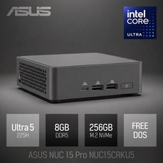 ASUS NUC 15 Pro NUC15CRKU5 / 인강용 사무용 비즈니스용 가정용 작고 가벼운 미니PC, Free DOS, 256GB, 8GB, 블렉