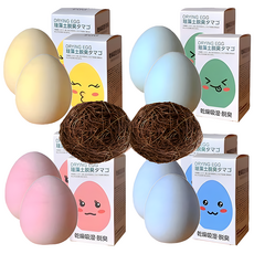 [둥지포함] 반영구 규조토 에그 냄새 탈취제, 8개, 75g