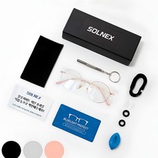 솔렉스 초경량 블루라이트 UV 차단 안경
