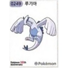 포켓몬스터 포켓몬빵 띠부씰 전종 시즌5 택 1, 5-249 루기아, 1개