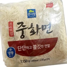 면사랑 냉동 중화면 230g 5입 짜장 짬뽕, 1개