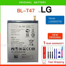LG 벨벳 LMG900TM 5G BL T47 용 정품 교체 배터리 BL-T47 4300mAh 배터리 무료 도구 및 트랙 코드, 01 LG BL-T47, 1개