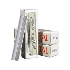 進口修眉刀片 化妝師專業刮眉刀 鋒利紋眉刀片 眉毛修整刀刃 一盒10片, 2.刀片1盒(10片裝)