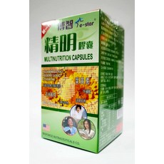 e-star 精明膠囊，含葉黃素、藍莓萃取，舒緩疲勞，維持晶亮健康, 60個, 1L