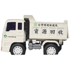 摩輪 日版 資源回收車 ST-08 台灣版環保局資源回收車 ST安全玩具, 一台入(卡裝)