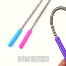 엠비아2 솜털 면도기 인중제모, 1