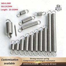 태엽스프링 용수철 코일 304SUS/65MN S형 장력 스프링 WD0.2mm OD3-5mm 길이 20-150mm 기계 장비 강력 개방, [00] 0.2mm304SUS, [04] 3mm(2pcs), [00] 70mm