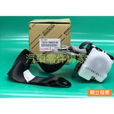 【汽車零件專家】豐田 WISH 2.0 安全帶 安全帶插扣 二排椅 左後外側 黑色 73370-0M020-B0豐田原廠, 1個