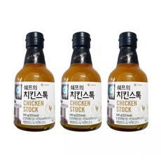 청정원 쉐프의 치킨스톡 340g x 3개