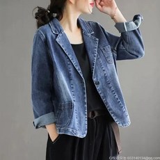 라오농 데님 정장 코트 여문예 빈티지 상의 루즈핏 캐주얼 점퍼 +2d505LL