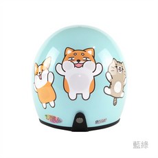 華泰 K803/K805 SS-2 柴語錄 3/4罩 半罩 復古帽 送防水長鏡片 附發票, 藍綠,L